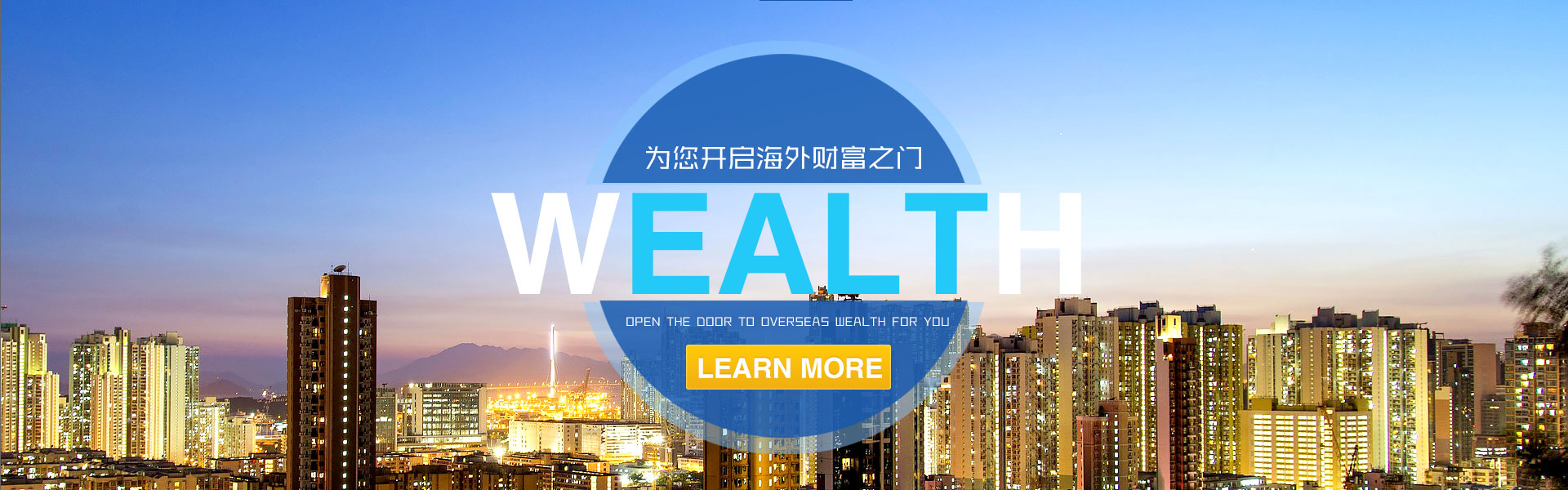 激情释放，挑战体育